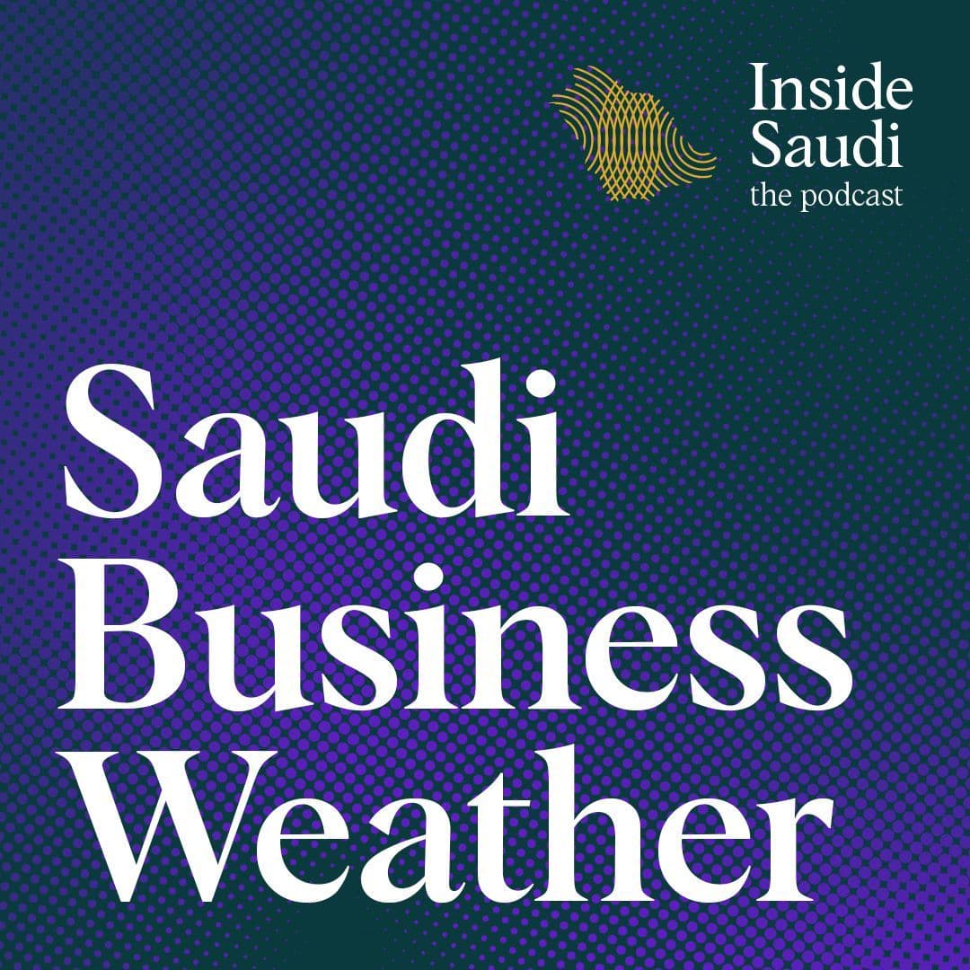 NEOM's Sindalah is Officially Open: Saudi Business Weather, Episode 5