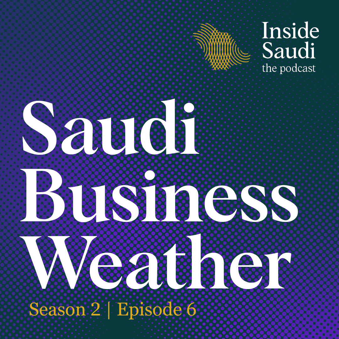 S02E06: Saudi's Real Estate Growth